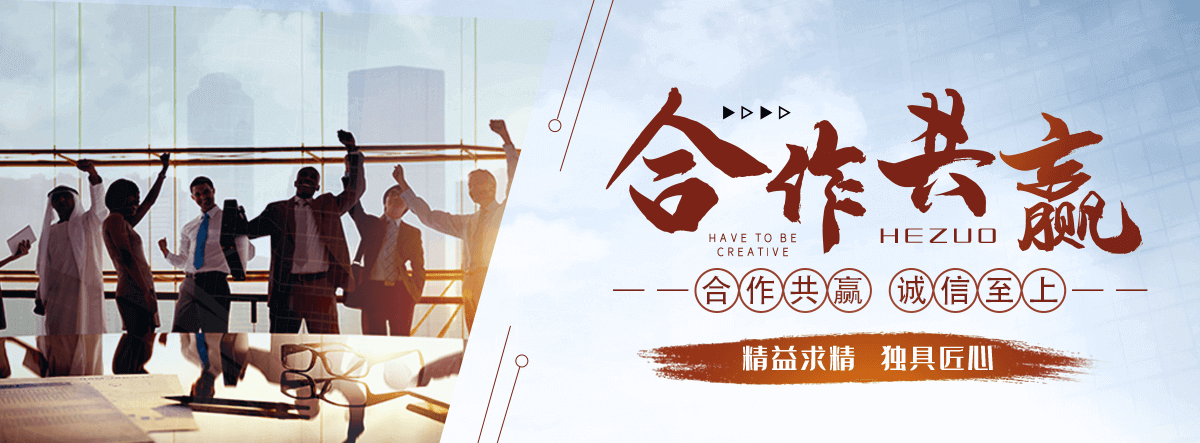 留坝电梯回收